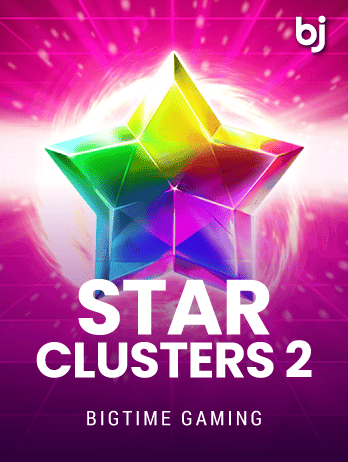 Star Clusters 2png screenshot